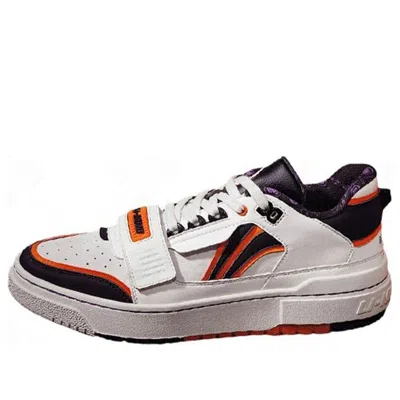 LI-NING (WMNS) Li-Ning BadFive Rookie Premium x Fred VanVleet 'White Orange'