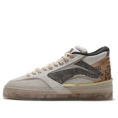 LI-NING (WMNS) Li-Ning BadFive Wave 180 'Young N Rich'