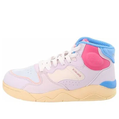 LI-NING (WMNS) Li-Ning Basketball Shoes 'Multi'