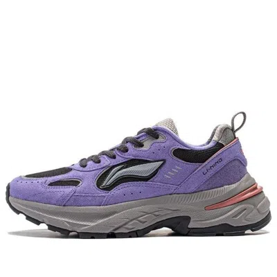 LI-NING (WMNS) Li-Ning Beichen 'Purple Grey'