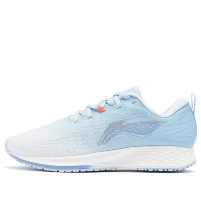 LI-NING (WMNS) Li-Ning Dark Horse 4 'Ice Blue'