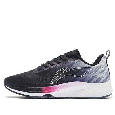 LI-NING (WMNS) Li-Ning Dark Horse 5 'Black Grey'