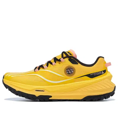 LI-NING (WMNS) Li-Ning Dilu 'Yellow Black'
