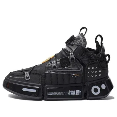 LI-NING (WMNS) Li-Ning Essence 2 Futuristic 'White Pink'