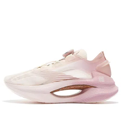 LI-NING (WMNS) Li-Ning Essential 'Grey Pink'