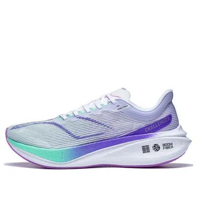 LI-NING (WMNS) Li-Ning Feidian 3 Challenger 'Grey Purple'