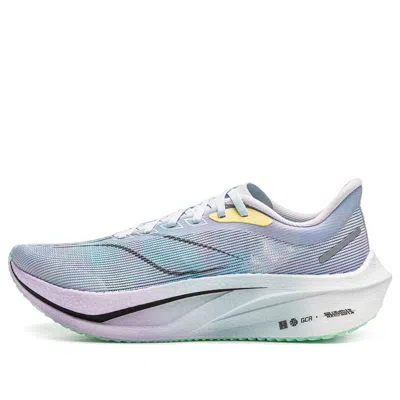 LI-NING (WMNS) Li-Ning Feidian 4 Challenger 'Purple Blue Green'
