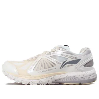 LI-NING (WMNS) Li-Ning Furious Rider 3 'Cream White'