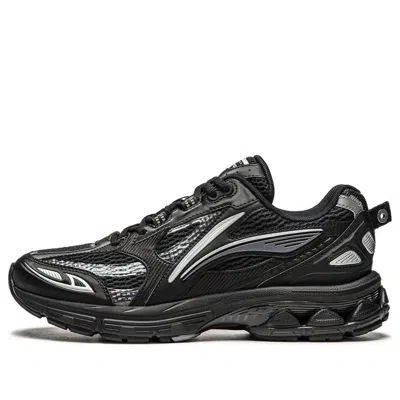 LI-NING (WMNS) Li-Ning Fuyao 2.0 Low 'Black Silver'