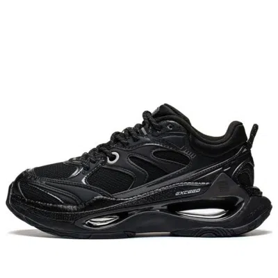 LI-NING (WMNS) Li-Ning Infinity 3M 'Core Black'