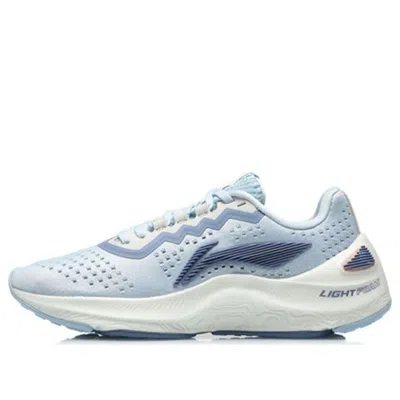 LI-NING (WMNS) Li-Ning Light Foam Lam No Boundry 'Sky Blue'