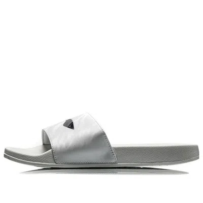 LI-NING (WMNS) Li-Ning LN Slippers 'White'