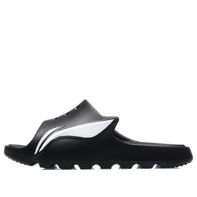 LI-NING (WMNS) Li-Ning LNBB Basketball Slides 'Black White'