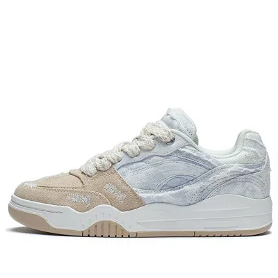 LI-NING (WMNS) Li-Ning Moon White 'Grey Tan'