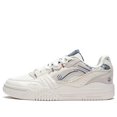 LI-NING (WMNS) Li-Ning Moon White 'Off White'