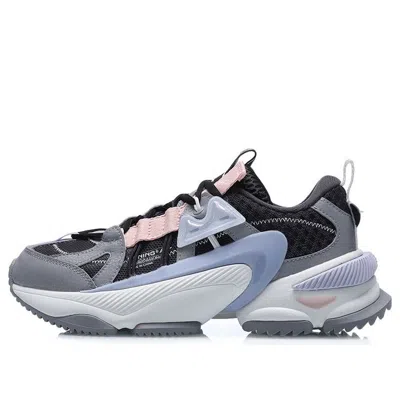 LI-NING (WMNS) Li-Ning Nebula M1 'Black Purple Pink'
