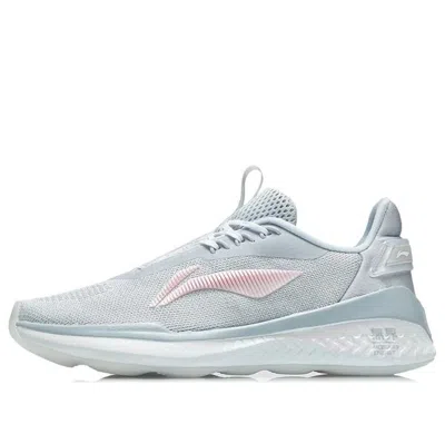 LI-NING (WMNS) Li-Ning No Boundaries 2 'Grey Pink'