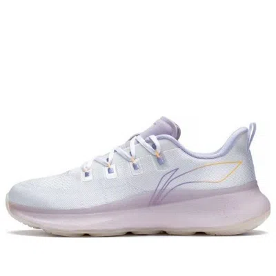 LI-NING (WMNS) Li-Ning No Boundaries 4 IV Boom 'White Purple'