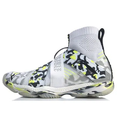 LI-NING (WMNS) Li-Ning Ranger 4.0 Hi 'White'