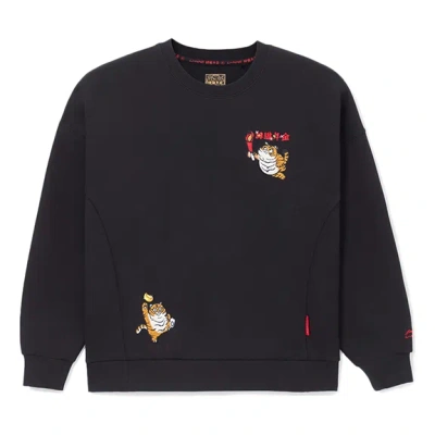 LI-NING (WMNS) Li-Ning Rijindoujin Knit Pullover 'Black'