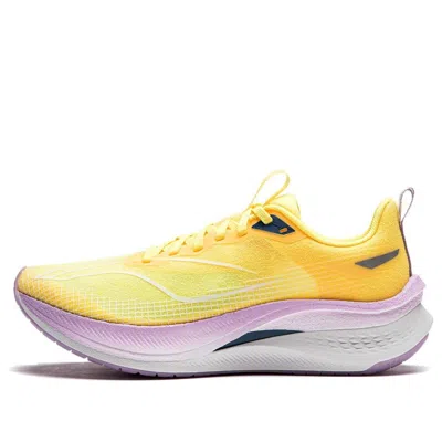 LI-NING (WMNS) Li-Ning Rouge Rabbit 7 Pro 'Yellow Purple'