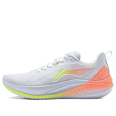 LI-NING (WMNS) Li-Ning Rouge Rabbit 7 'White Yellow Orange'