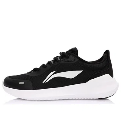 LI-NING (WMNS) Li-Ning Running Shoes 'Black White'