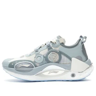LI-NING (WMNS) Li-Ning Shadow CRC Low Paris Fashion Week 'Grey Green White'
