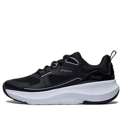 LI-NING (WMNS) Li-Ning Soft Go 'Black White'