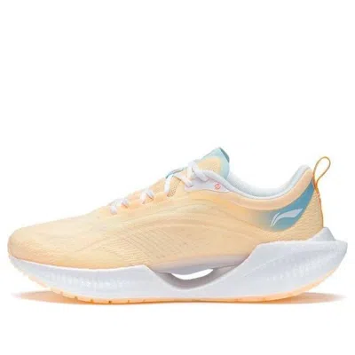LI-NING (WMNS) Li-Ning Super Light XIX 'Cream Orange White'