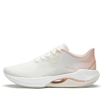 LI-NING (WMNS) Li-Ning Super Light XX 'White Orange Pink'