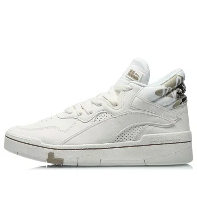 LI-NING (WMNS) Li-Ning Superwave Canvas Hi 'White'