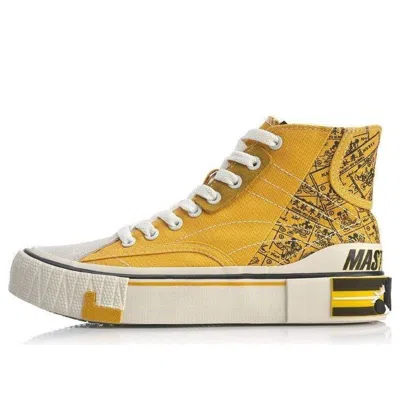 LI-NING (WMNS) Li-Ning Superwave Canvas Hi 'Yellow Black'