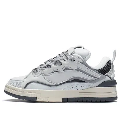 LI-NING (WMNS) Li-Ning Superwave Golden 'Smoke White'