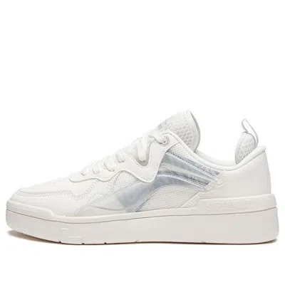 LI-NING (WMNS) Li-Ning Superwave Lite 'White 'White Grey'