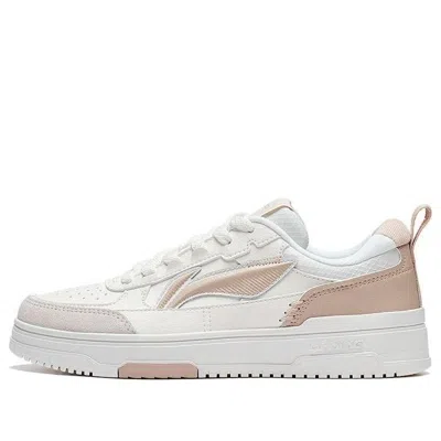 LI-NING (WMNS) Li-Ning Tianji 2 'White Light Brown'