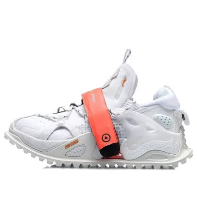 LI-NING (WMNS) Li-Ning Titan Halo Paris Fashion Week 'White'
