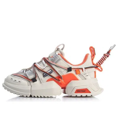 LI-NING (WMNS) Li-Ning Titan x 2019 New York Fashion Week 'Black White'