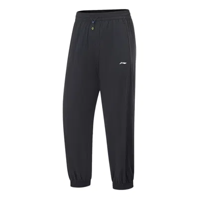 LI-NING (WMNS) Li-Ning Training Quick-Drying Jogger Pants 'Black'
