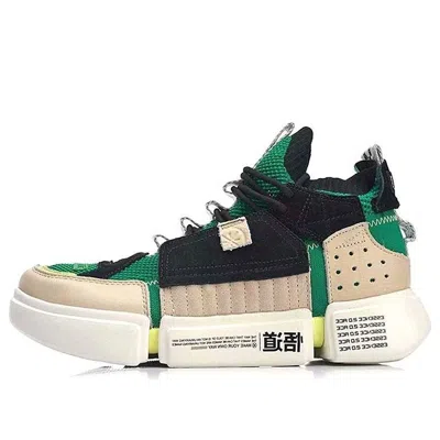 LI-NING (WMNS) Li-Ning Wade Essence 2 ACE 'Green Khaki'