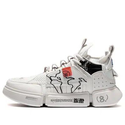 LI-NING (WMNS) Li-Ning Wade Essence 2 Ace 'White'