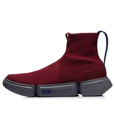 LI-NING (WMNS) Li-Ning Wade Essence 2 Lifestyle Red