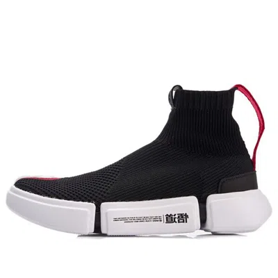 LI-NING (WMNS) Li-Ning Wade Essence2 'Black White Red'