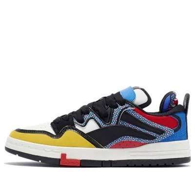 LI-NING (WMNS) Li-Ning Wave Pro 'Black Multi'