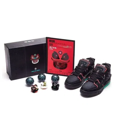 LI-NING (WMNS) Li-Ning Wave Pro 'Dacing Lion Special Box'