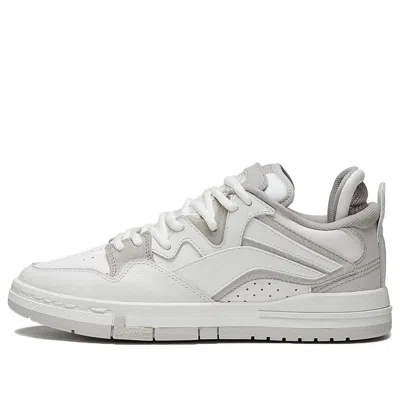 LI-NING (WMNS) Li-Ning Wave Pro 'Smoke White Grey'
