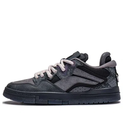 LI-NING (WMNS) Li-Ning Wave Pro x Pleasures 'Black Grey'