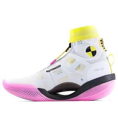 LI-NING (WMNS) Li-Ning Way of Wade 9 Infinity Test R2 'White Pink Yellow'