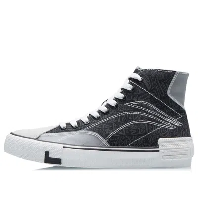 LI-NING (WMNS) Li-Ning Wei Wu Canvas Hi 'Black Grey'