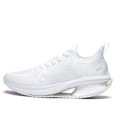 LI-NING (WMNS) Li-Ning WuShi 5S 3.0 'Snow White'